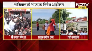 महाराष्ट्रातील महत्वाच्या तीन घडामोडी पाहा | BJP Protest | Maratha Protest | Phaltan Dr.Case