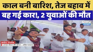 Barmer News: बाड़मेर में Sachin Pilot के सामने लगे 'अगला CM' के नारे! | Harish Choudhary | Rajasthan