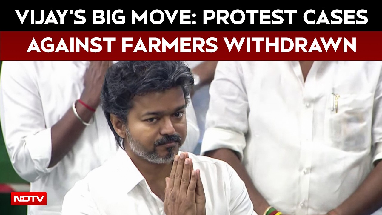 Tamil Nadu CM Vijay Announces Withdrawal Of Cases Against Farmers, Teachers