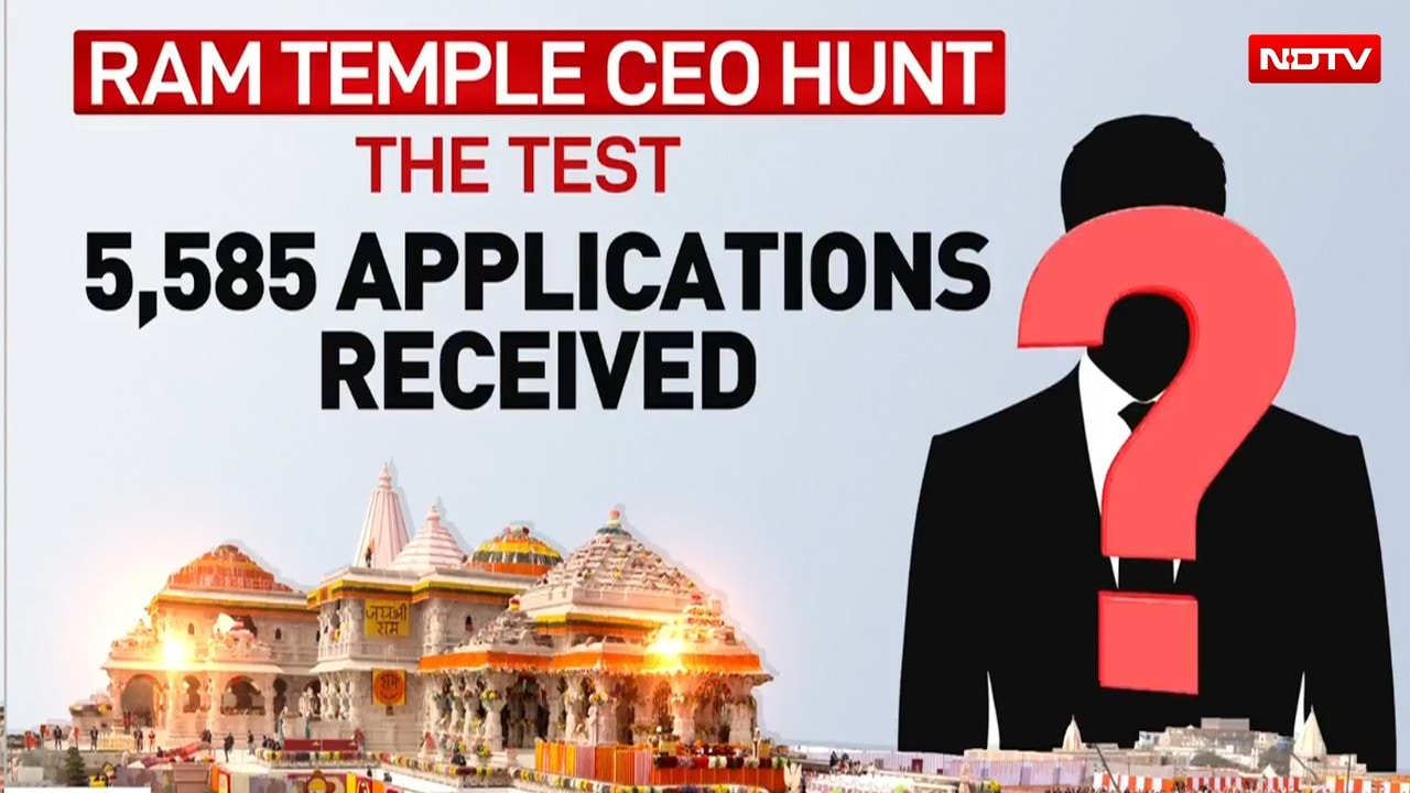 Ram Temple New CEO | Ayodhya Ram Temple To Get First CEO? Trust Meeting Today