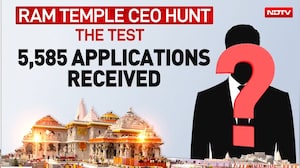 Ram Temple New CEO | Ayodhya Ram Temple To Get First CEO? Trust Meeting Today