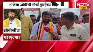 Laxman Hake EXCLUSIVE | मुंबईकडे येण्यास ठाम असेलेले लक्ष्मण हाके NDTV मराठीवर EXCLUSIVE