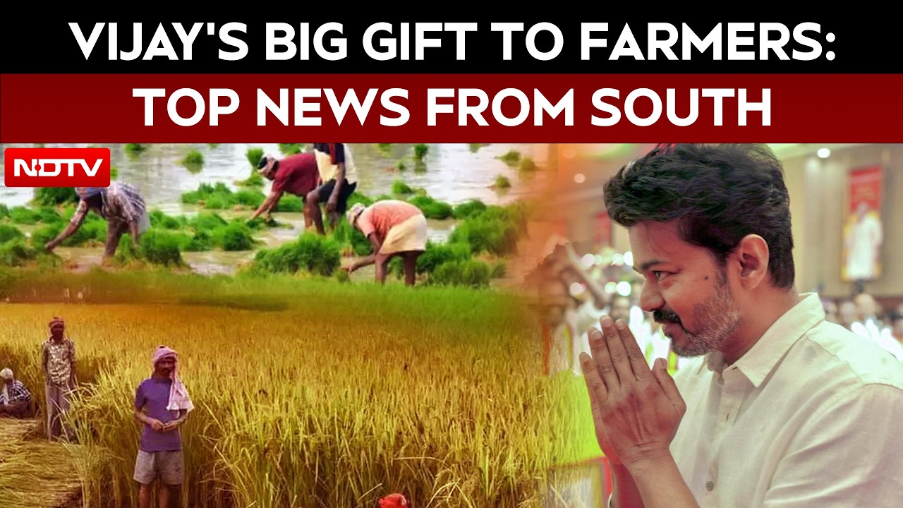 Top News From South: TVK's Farmer Gift, Vijay vs Rahul 2029 PM Face-Off