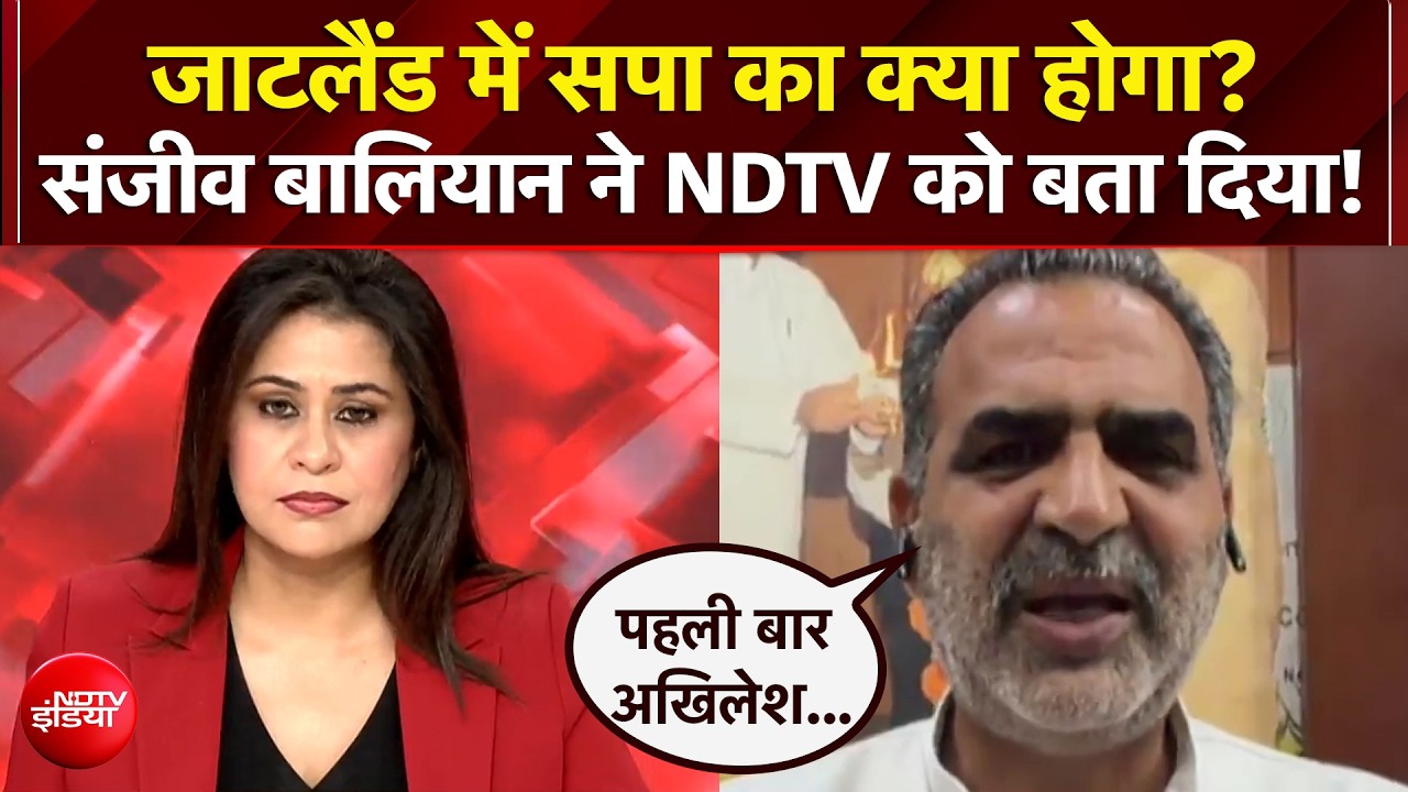 जाटलैंड में सपा का क्या होगा? संजीव बालियान ने NDTV को बता दिया!