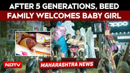 5 Generations Later, Daughter's Birth Sparks Grand Celebration