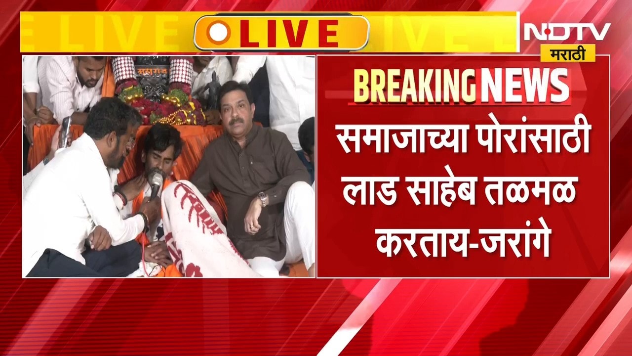 Manoj Jarange Patil | महायुतीत श्रेयवादाची लढाई, प्रसाद लाड यांच्या विनंतीवर जरांगे काय म्हणाले?