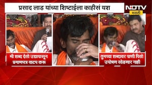Manoj Jarange | प्रसाद लाड यांच्या शब्दानंतर मनोज जरांगे एक घोट पाणी प्यायले | NDTV Marathi