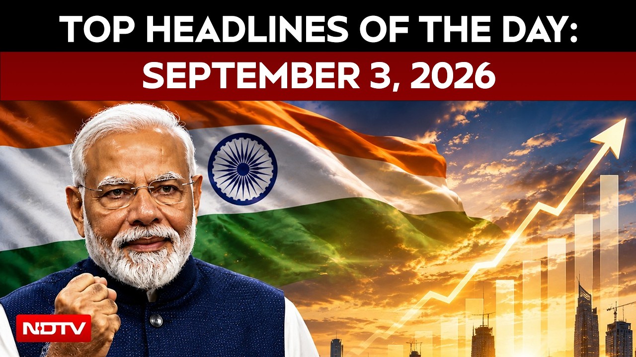 7.8% GDP Growth Sparks Political War | Ram Mandir Trust Gets First CEO | Top Headlines