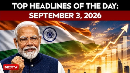7.8% GDP Growth Sparks Political War | Ram Mandir Trust Gets First CEO | Top Headlines