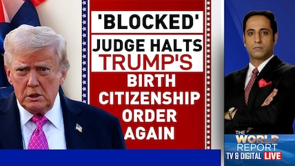 Trump's Birthright 'Setback' 2.0 | Minneapolis Shooting 'Horror' | The World Report