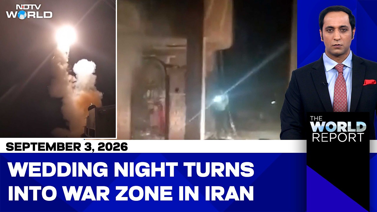 West Asia Crisis : War Horrors Strike Wedding Bells | US Strikes Hit Wedding Celebration in Iran
