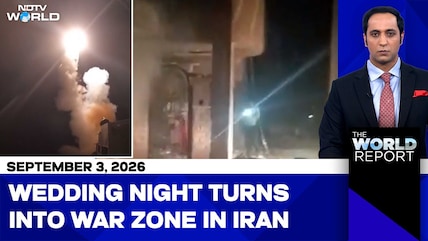 West Asia Crisis : War Horrors Strike Wedding Bells | US Strikes Hit Wedding Celebration in Iran