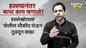 Vidyanand Bapat| DJ विरोधात आवाज उठवणाऱ्या विद्यानंद बापटांना मारहाण, याचसंदर्भातले A TO Z अपडेट्स