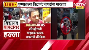 Vidyanand Bapat | विद्यानंद बापटांना मारहाण करणाऱ्या संतोष चव्हाणला कोथरुडच्या राऊतवाडीमधून अटक