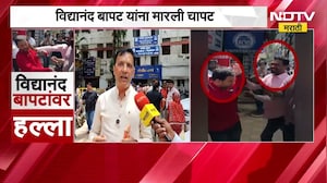 Pune| BJP च्या गणेश बीडकरांनी विद्यानंद बापट यांचं समर्थन; याचसंदर्भात बीडकरांसोबत खास बातचीत