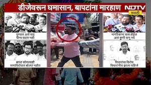 Vidyanand Bapat यांना मारहाण झाल्यानंतर राजकीय वर्तुळातून खंत व्यक्त, कोणी काय दिली प्रतिक्रिया?
