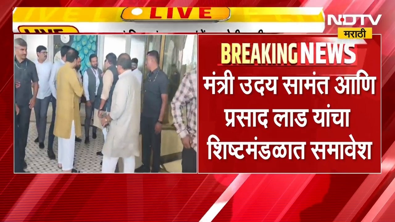 सरकारचे शिष्टमंडळ Manoj Jarange यांची भेट घेण्यासाठी अंतरवाली सराटीकडे रवाना, याचसंदर्भातले अपडेट्स