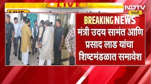 सरकारचे शिष्टमंडळ Manoj Jarange यांची भेट घेण्यासाठी अंतरवाली सराटीकडे रवाना, याचसंदर्भातले अपडेट्स