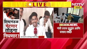 Jarange Hunger Strike| सरकारचं शिष्टमंडळ आणि अभ्यासकांची चर्चा सुरू, सरकारचं शिष्टमंडळ अंतरवालीत