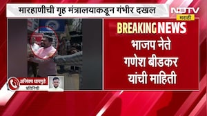 Vidyanand Bapat यांना पोलीस संरक्षण मिळणार, CM Fadnavis यांच्या आदेशानंतर संरक्षण देण्याचा निर्णय