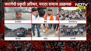 Jarange Hunger Strike| सरकारच्या शिष्टमंडळात उदय सामंत, प्रसाद लाड, मकरंद पाटलांचा समावेश