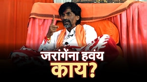 Special Report| Jarange यांना नेमकं हवंय काय? जरांगेंपुढे झुकणार नसल्याचे सरकारचे संकेत?