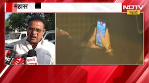Bhiwandi महासभेत नगरसेविकेचा 'Candy Crush' खेळ,गंभीर प्रश्नांवर चर्चा सुरू असताना मोबाईलवर गेमचा मोह