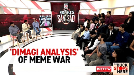 Meme War In Politics: Who's Speaking Gen Z's Language?