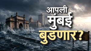Special Report| पुढच्या काही वर्षांत 'आपली मुंबई' बुडणार? समुद्र मुंबईवर Surgical Strike करणार?