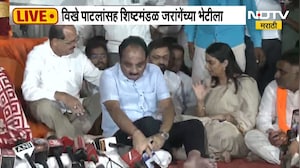 Jarange उपोषणावर ठाम, Vikhe Patil यांच्यासह सरकारच्या शिष्टमंडळाची चर्चा निष्फळ, चर्चेत काय झालं?
