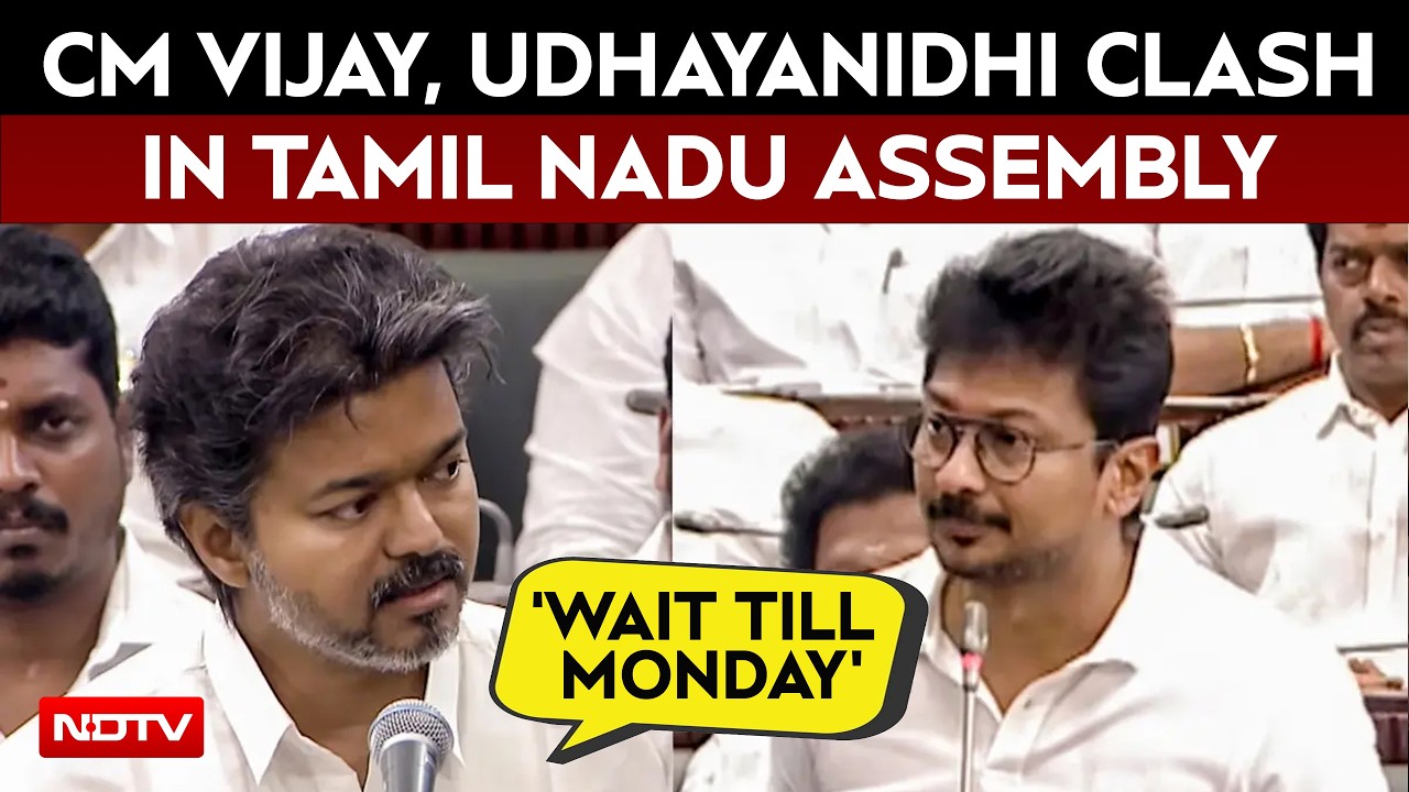 Tamil Nadu CM Vijay News | Tamil Nadu Assembly: CM Vijay Challenges DMK Over Law & Order