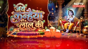 एमपी से लेकर छत्तीसगढ़ तक कृष्ण जन्माष्टमी धूम