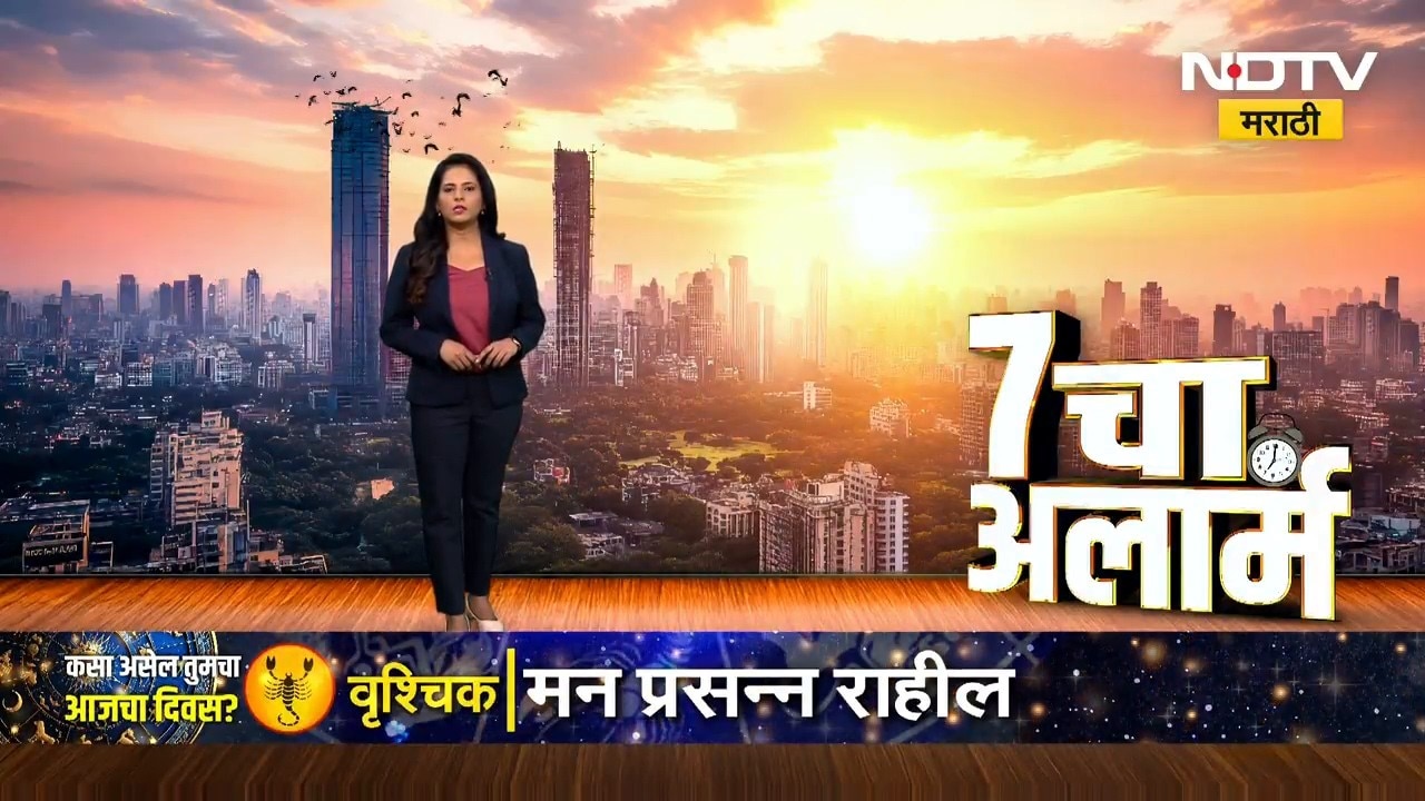 New York मध्ये विद्यार्थ्यांना AI वापरावर बंदी, महापौर झोहरान ममदानी यांची घोषणा ।  NDTV मराठी