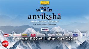 NDTV World Anviksha: सीमाओं के पार विचार