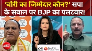 जन्माष्टमी पर राम मंदिर की चोरी को लेकर सपा-BJP आमने-सामने