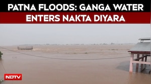 Bihar Floods | Floodwaters From Ganga River Enter Nakta Diyara Area In Patna