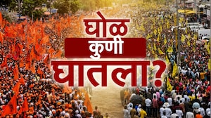 Special Report| मराठा आरक्षणाच्या घोळाला खरंच Sharad Pawar जबाबदार आहेत का?