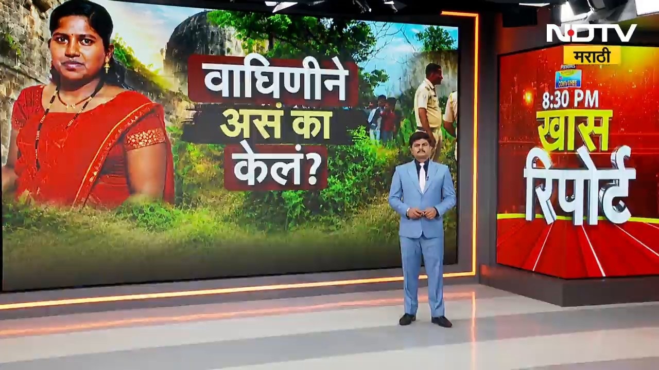 Special Report| केंद्रीय मंत्रिमंडळ विस्तारात कुणाचा होणार पत्ता कट आणि कुणाची वाढणार वट?