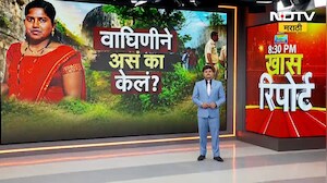 Special Report| केंद्रीय मंत्रिमंडळ विस्तारात कुणाचा होणार पत्ता कट आणि कुणाची वाढणार वट?
