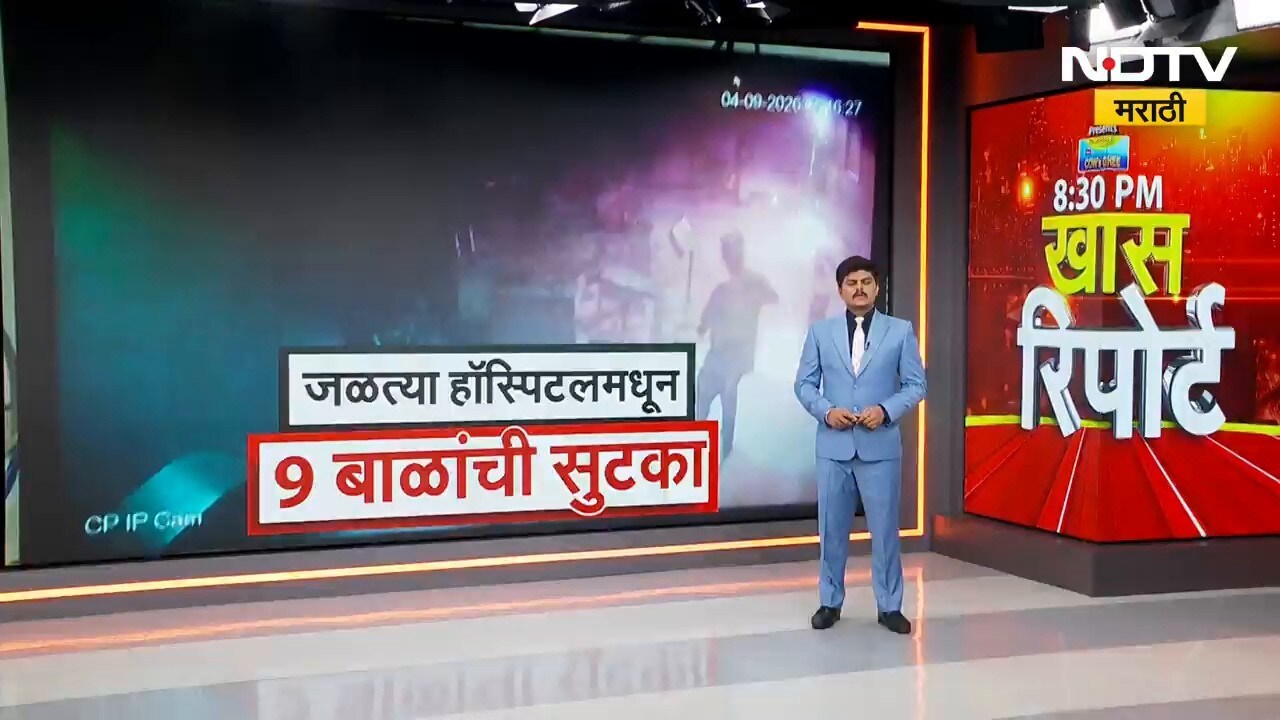 मुंबईकरांच्या खिशातले 260 कोटी वाया, मेट्रोसाठी बांधलेला पूल पाडावा लागणार? नेमका घोळ काय? Mumbai