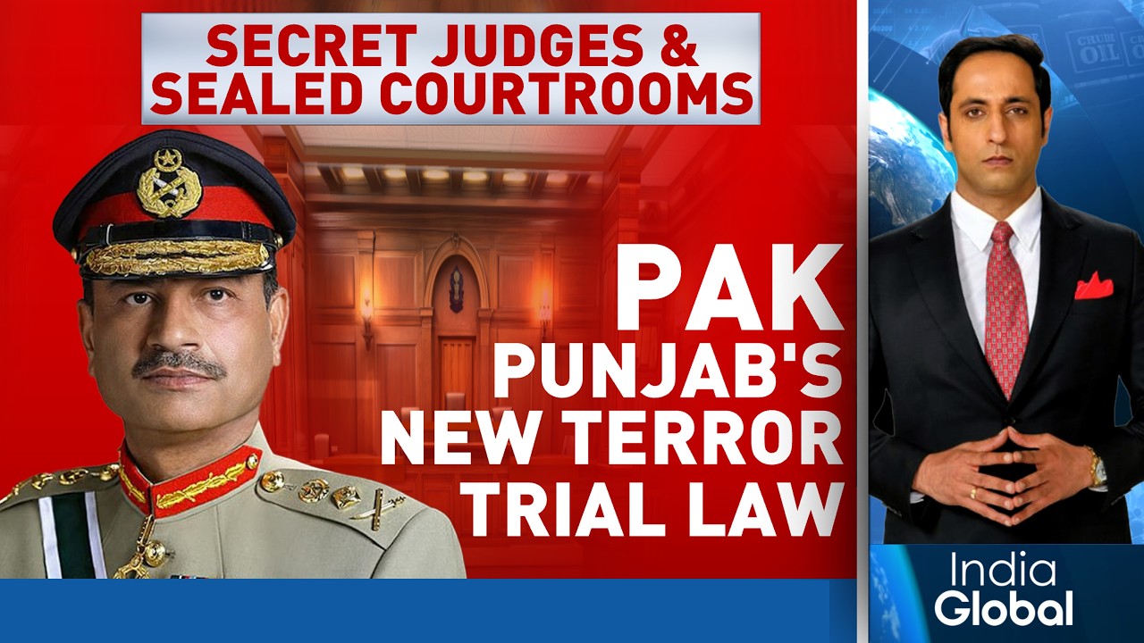 Pakistan's Secret Terror Trials: Hidden Judges, Anonymous Witnesses & Prison Hearings Explained