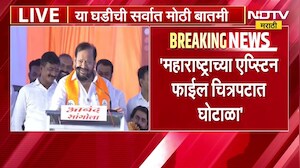 Ashok Kharatने सांगोल्यात घातलेल्या पूजेचा समावेश आहे का?शहाजी बापू पाटलांचा दीपाली सय्यद यांना सवाल