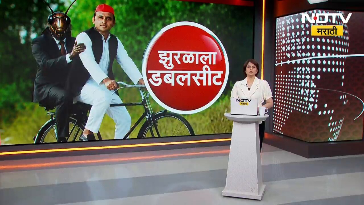 Special Report| UP मध्ये समाजवादी आणि CJP ची युती होणार? BJPला रोखण्यासाठी SP घेणार 'झुरळां'ची साथ?