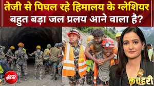 नेपाल में मौत को दी मात, 9 दिन तक अंधेरे में फंसे रहे दो कर्मचारी, ऐसे बचाई जान