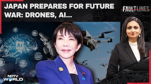 Tokyo's Record $55.6 Billion Defence Push