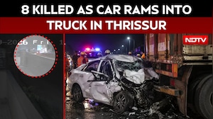 Kerala Accident | 8 Killed As Car Rams Into Parked Truck In Kerala&rsquo;s Thrissur
