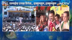 चांगले मनोरे रचा, सुखरुप राहा; मुख्यमंत्री Devendra Fadnavis यांच्याकडून दहीहंडीतून शुभेच्छा