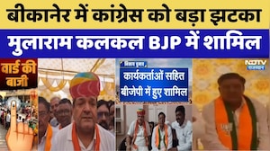 Nikay Chunav 2026: बीकानेर में बड़ा सियासी उलटफेर! | Bikaner News | Sumit Godara | Mularam Kalkal