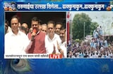 Devendra Fadnavis | भाजप आमदार राम कदम यांच्या दहीहंडीतून मुख्यमंत्री देवेंद्र फडणवीस LIVE