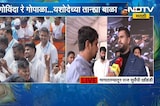 मागाठाण्यात शिवसेना आमदार प्रकाश सुर्वे यांची दहीहंडी,नगरसेवक Raj Surve यांचं गोविंदांना आवाहन काय?